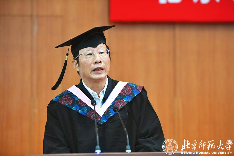北京师范大学77、78级校友入学40周年纪念大会_北京师范大学校友活动_北京师范大学校友