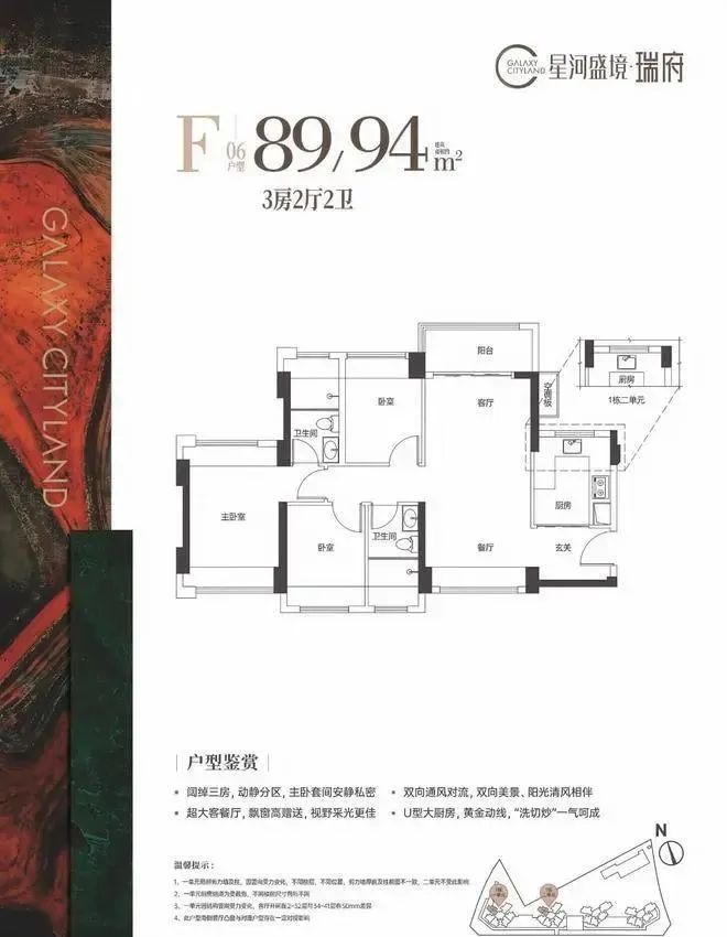 香港大学中文系深圳校区_中文香港大学深圳怎么样_香港中文大学深圳