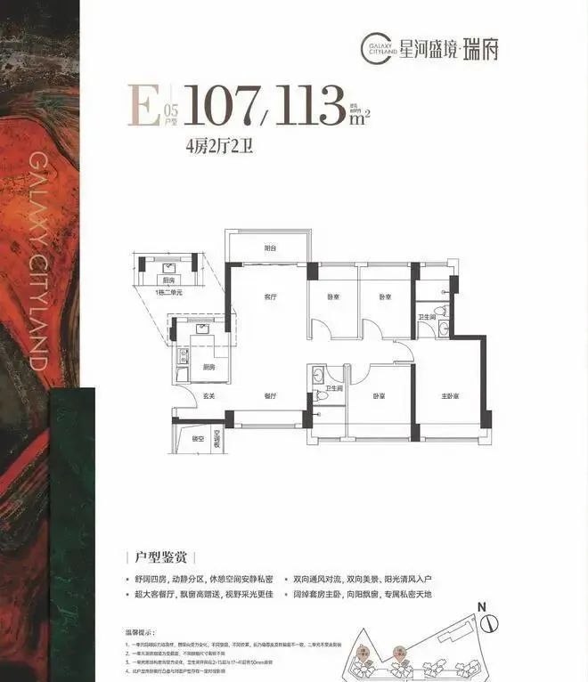 中文香港大学深圳怎么样_香港大学中文系深圳校区_香港中文大学深圳