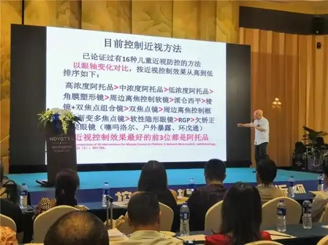 大路灯使用_路灯使用年限规范要求_路灯一般用多少瓦