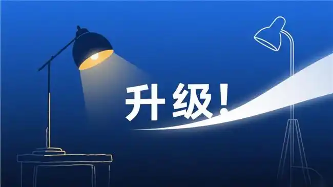 路灯使用年限规范要求_大路灯使用_路灯一般用多少瓦