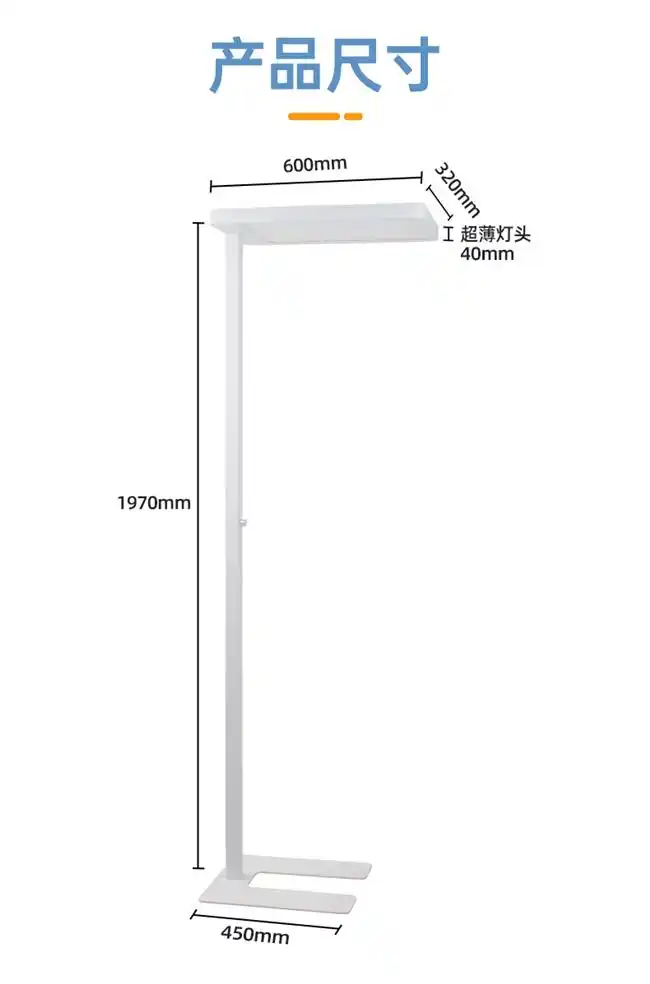 大路灯使用_路灯一般用多少瓦_路灯使用年限规范要求