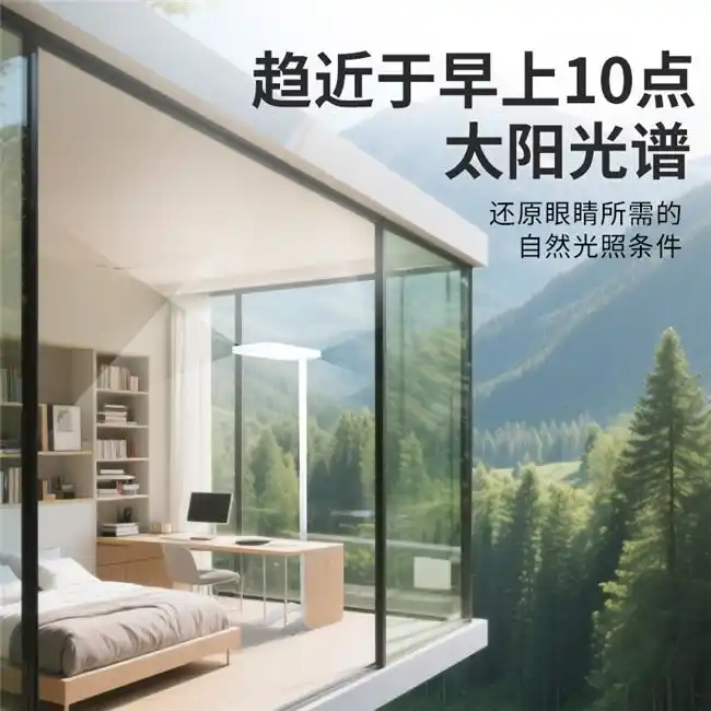 路灯一般用多少瓦_路灯使用年限规范要求_大路灯使用