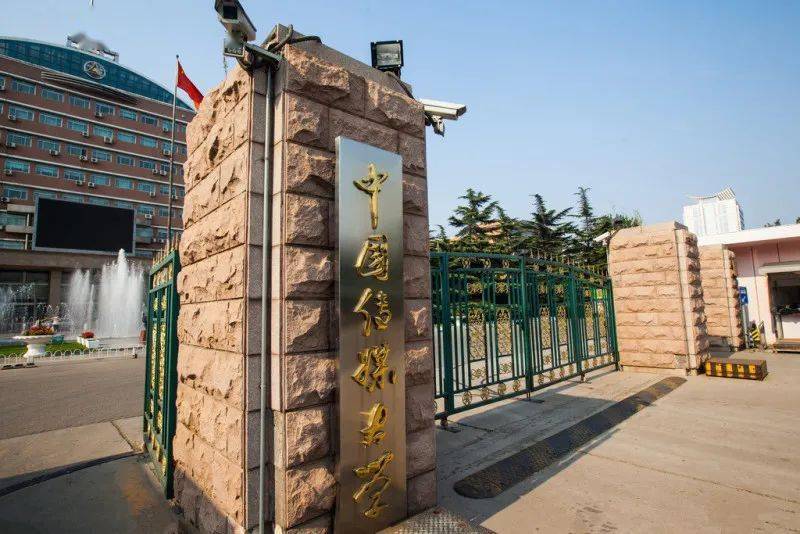 北京外国语大学毕业什么工作_北京外国语学院毕业可以去哪里_毕业于北京外国语大学