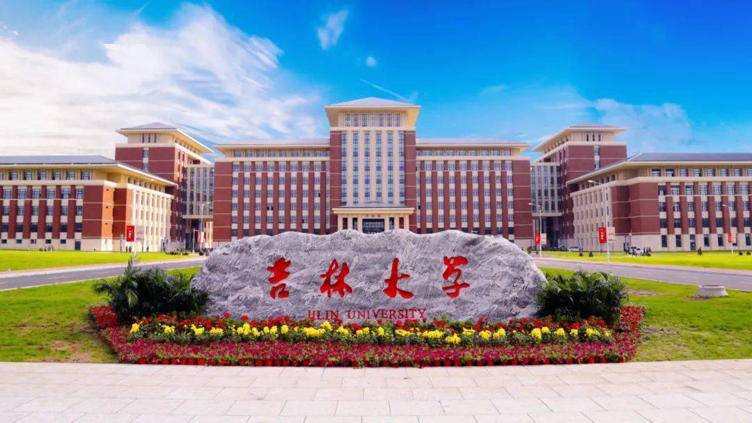 北京外国语学院毕业可以去哪里_毕业于北京外国语大学_北京外国语大学毕业什么工作