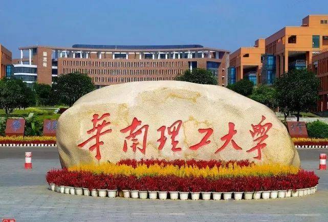 北京外国语学院毕业可以去哪里_北京外国语大学毕业什么工作_毕业于北京外国语大学