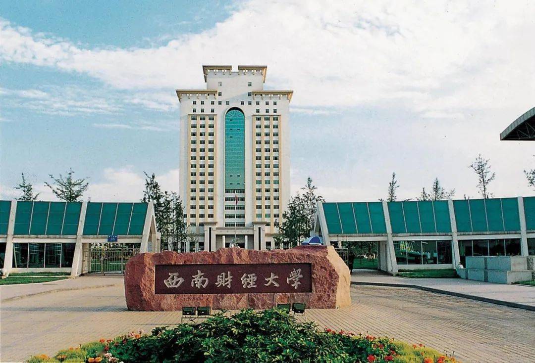 北京外国语大学毕业什么工作_北京外国语学院毕业可以去哪里_毕业于北京外国语大学
