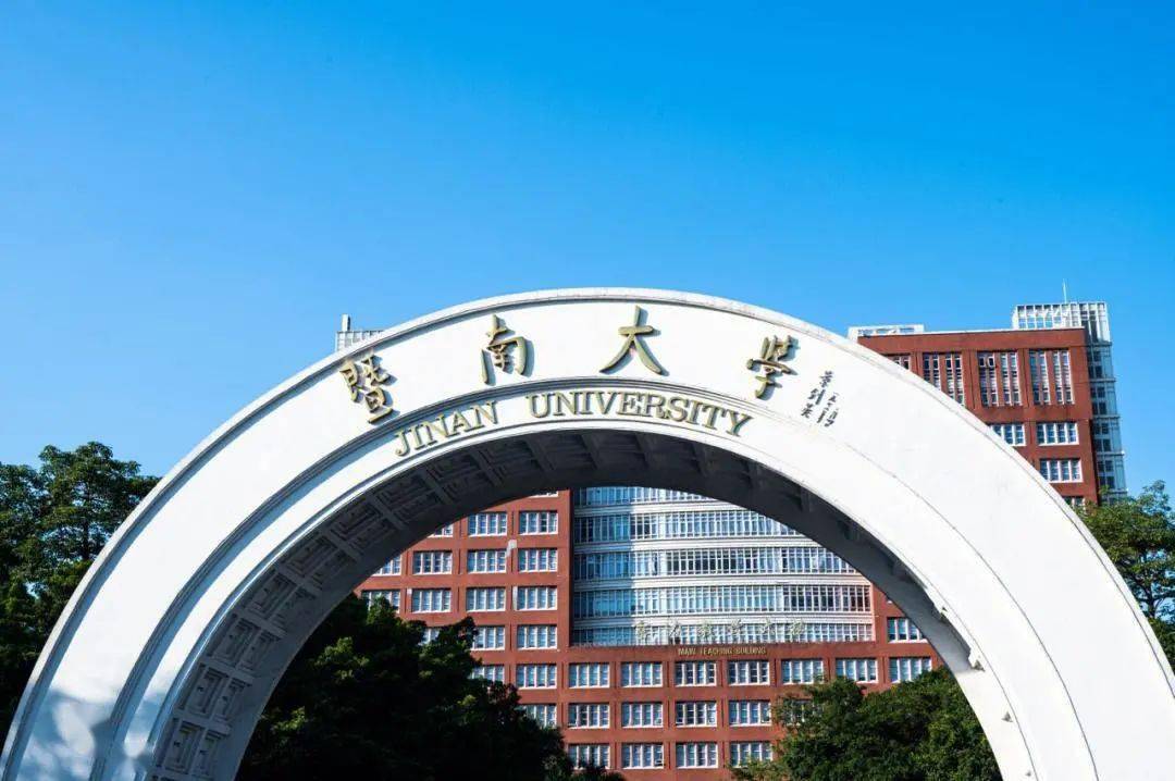 毕业于北京外国语大学_北京外国语大学毕业什么工作_北京外国语学院毕业可以去哪里