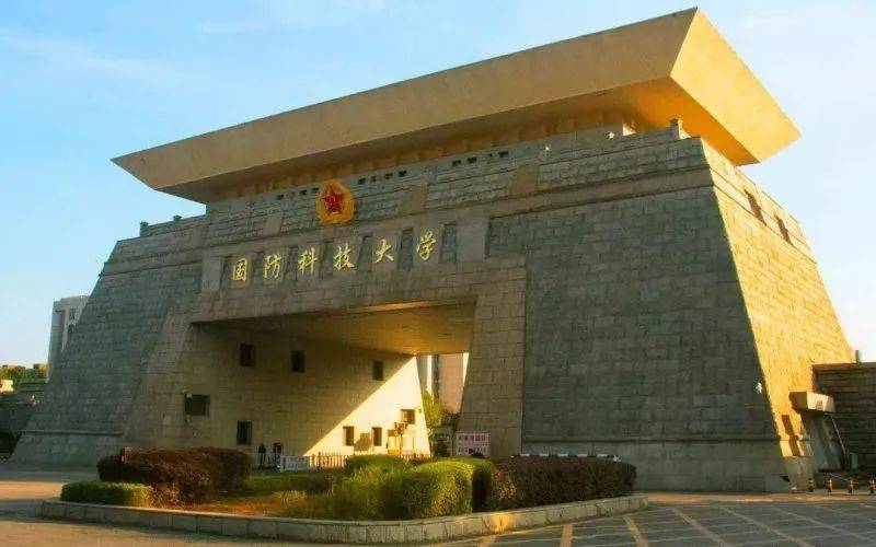 北京外国语学院毕业可以去哪里_毕业于北京外国语大学_北京外国语大学毕业什么工作