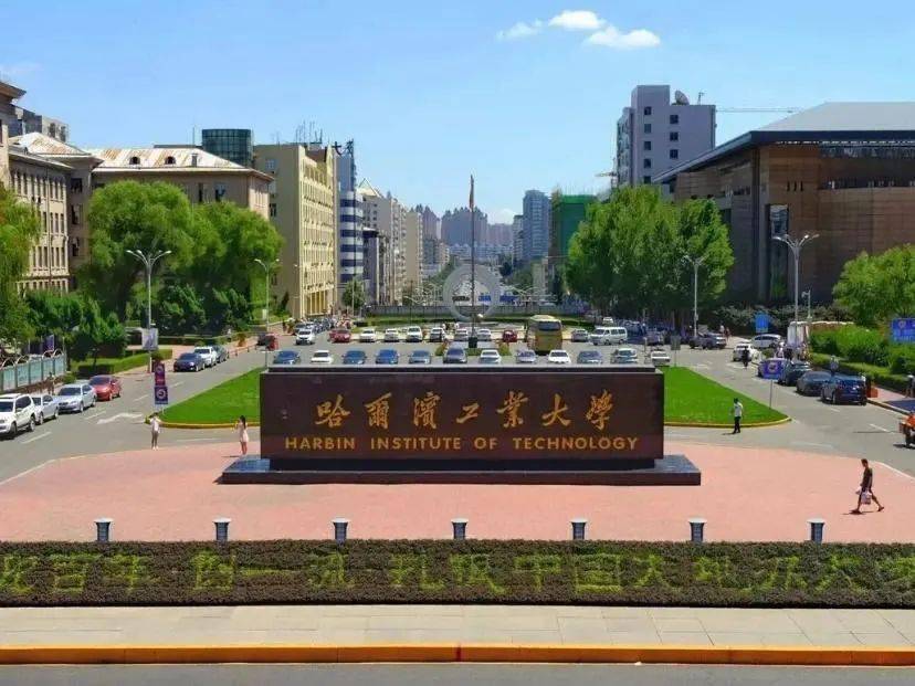 毕业于北京外国语大学_北京外国语大学毕业什么工作_北京外国语学院毕业可以去哪里