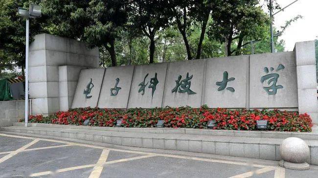 北京外国语大学毕业什么工作_北京外国语学院毕业可以去哪里_毕业于北京外国语大学