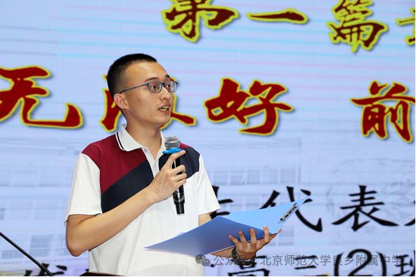 毕业于厦门大学_厦门本科_厦门本科毕业生