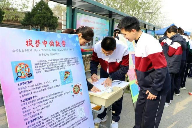 毕业于厦门大学_厦门本科毕业生_厦门本科