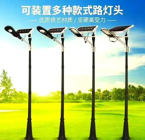 太阳能路灯地脚笼施工细节_大路灯怎么安装_太阳能路灯安装步骤