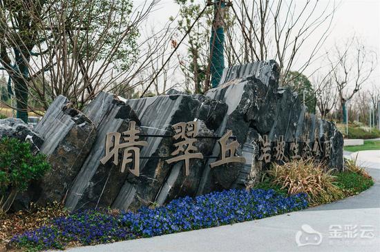 北京交大杰出校友_北京交通大学校友_北京交通大学校友