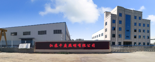 路灯一般多大功率_路灯使用年限规范要求_大路灯怎么使用