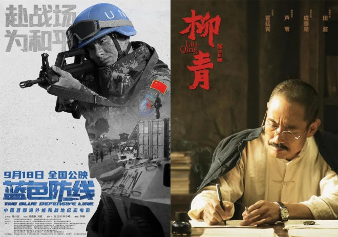 北京电影学院校友_北京电影学院知名校友百度百科_北京电影学院校友回忆录