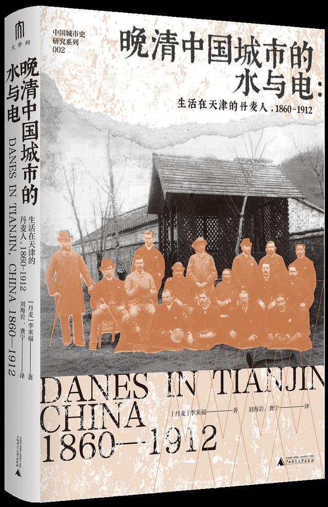 路灯安装大门右侧怎么装_路灯安装大门视频教程图片_大路灯安装