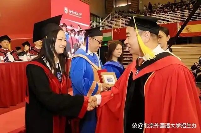 北外校友会排名全国第几_北京外国语大学校友_北京外国语大学知名