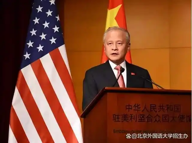 北外校友会排名全国第几_北京外国语大学校友_北京外国语大学知名