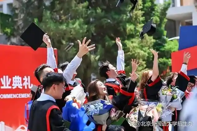 北京外国语大学知名_北外校友会排名全国第几_北京外国语大学校友