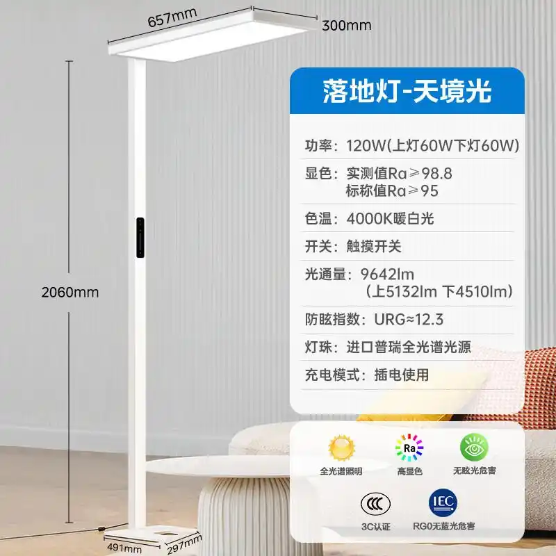 大路灯怎么使用_路灯使用年限规范要求_路灯一般多少瓦以及照射范围