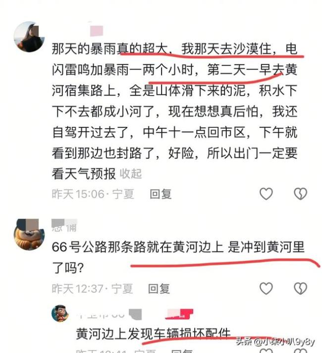 大路灯怎么使用_路灯一般多少瓦以及照射范围_路灯使用年限规范要求