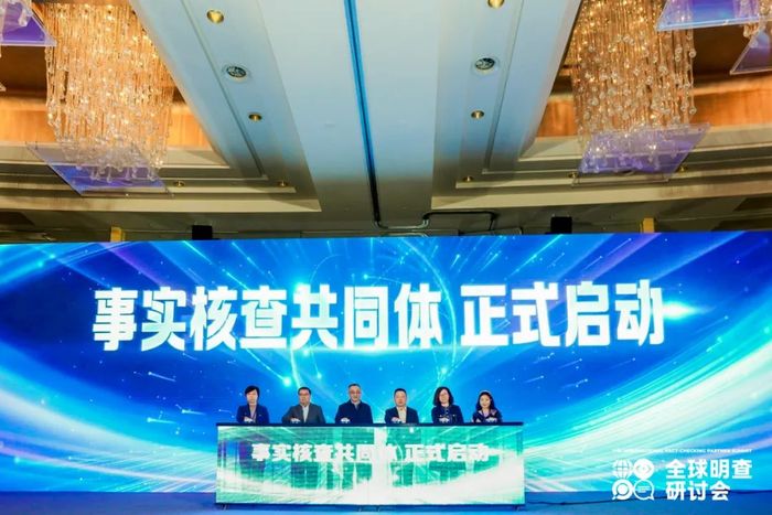 跨专业新闻传播学_新闻跨传播学专业就业前景_新闻跨传播学专业就业方向