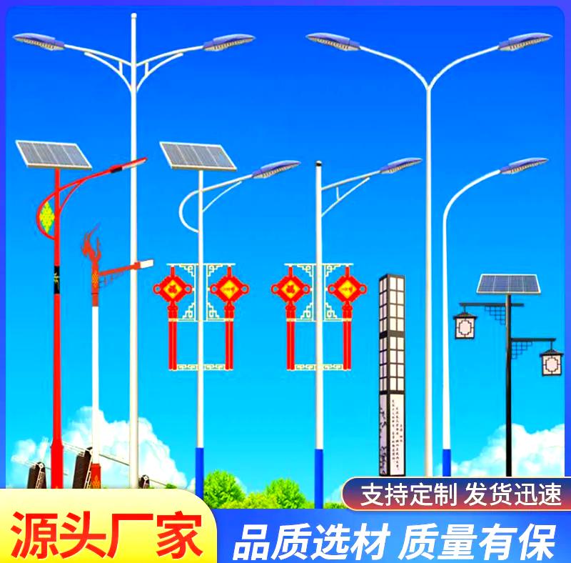 路灯一般用的是多少伏的电_大路灯怎么使用_路灯使用年限规范要求