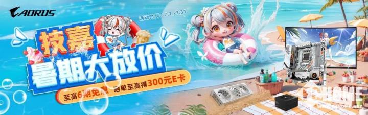 电脑灯使用_电脑灯的作用_电脑灯具