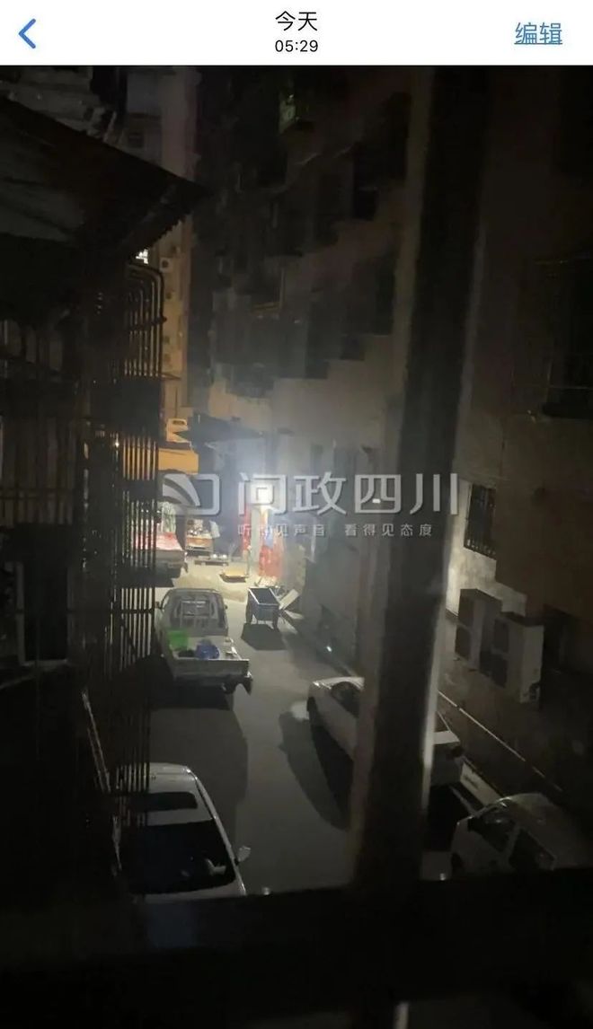 路灯安装过程_路灯安装大样图_大路灯安装