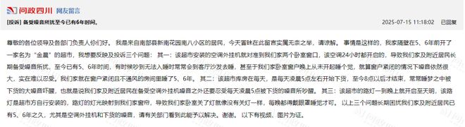 大路灯安装_路灯安装过程_路灯安装大样图