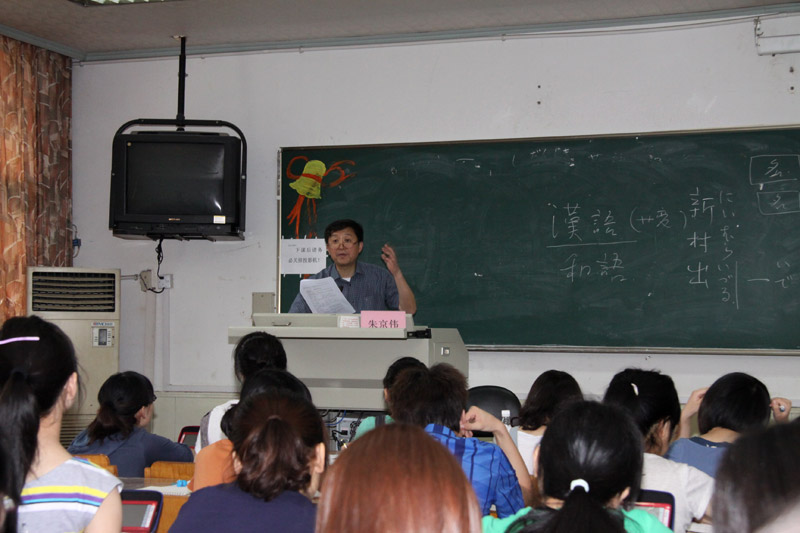 北京外国语大学学生_北京语言大学国际学生管理处_北京外国语大学国