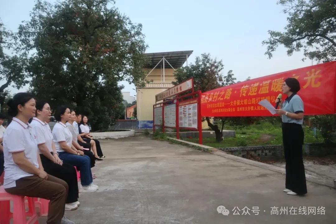 路灯安装大门东好不好_大路灯怎么安装_路灯安装大样图