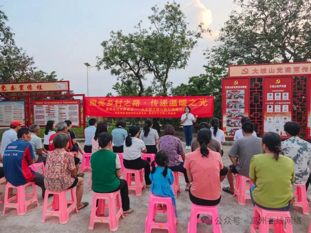 路灯安装大门东好不好_路灯安装大样图_大路灯怎么安装