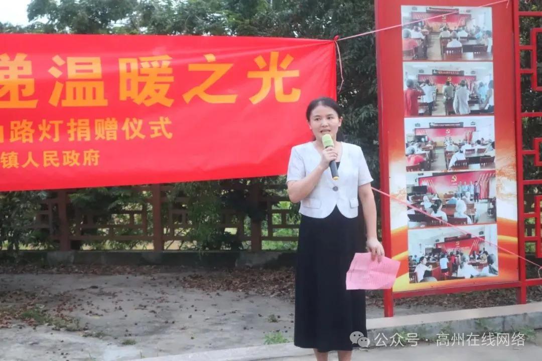 大路灯怎么安装_路灯安装大样图_路灯安装大门东好不好