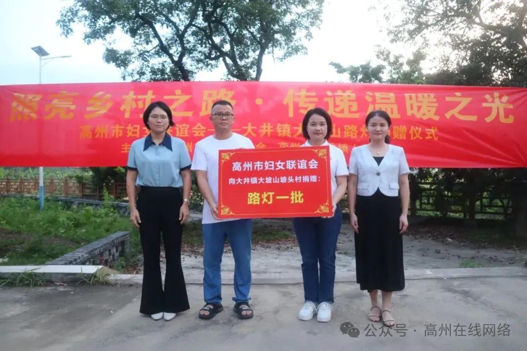 路灯安装大样图_路灯安装大门东好不好_大路灯怎么安装