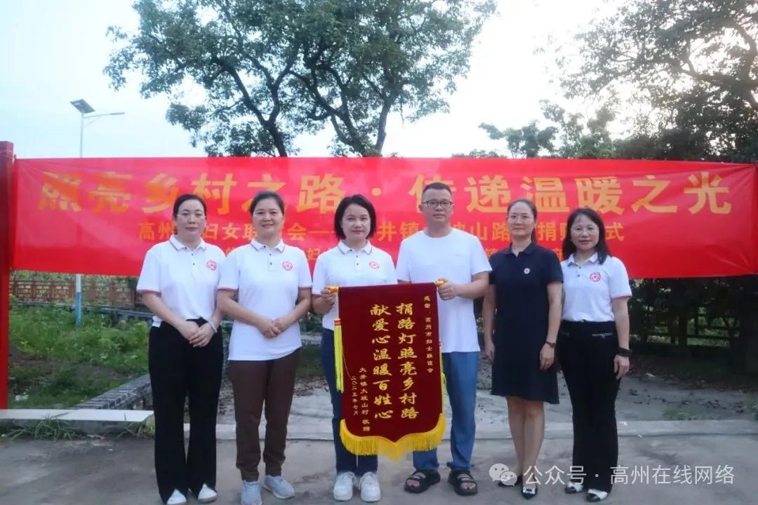 路灯安装大门东好不好_大路灯怎么安装_路灯安装大样图