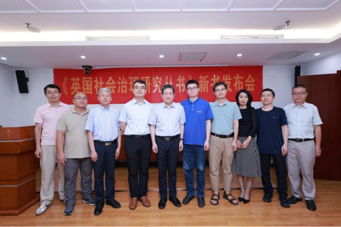 北京师范大学副校长_北京师范大学教育学部副教授_北京师范大学副教授