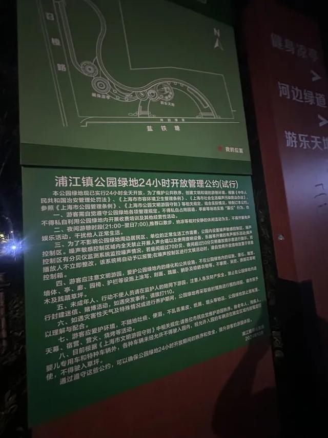 路灯安装大门视频教程图片_路灯安装大门东好不好_大路灯如何安装