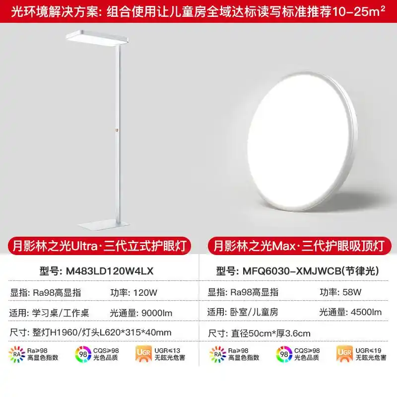 大路灯安装_路灯安装过程_路灯安装大门东好不好