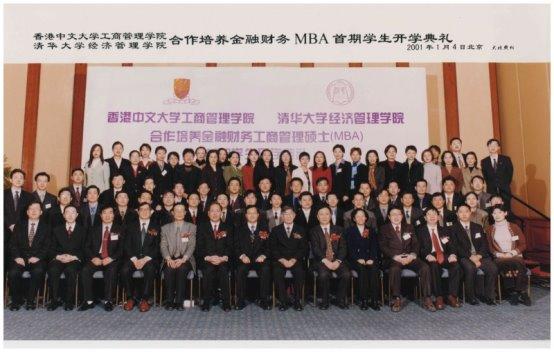 港中文深圳校区_港中文深圳录取分数线_港中文深圳