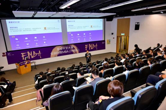 港中文深圳_港中文深圳录取分数线_港中文深圳校区