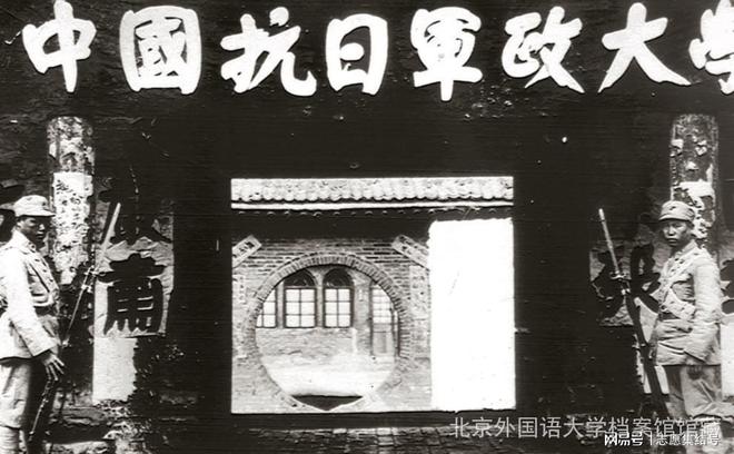 北京外国语大学历史与发展_北京外国语大学学生_北京外国语大学语言类院校排名