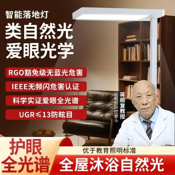 大路灯如何使用_2025年大路灯推荐_大路灯品牌排行