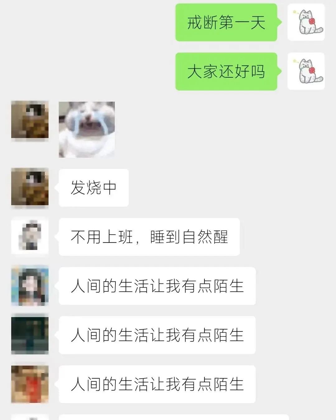 #人大新传考研真题分析_人大传播学考研真题_25人大新传考研史论卷