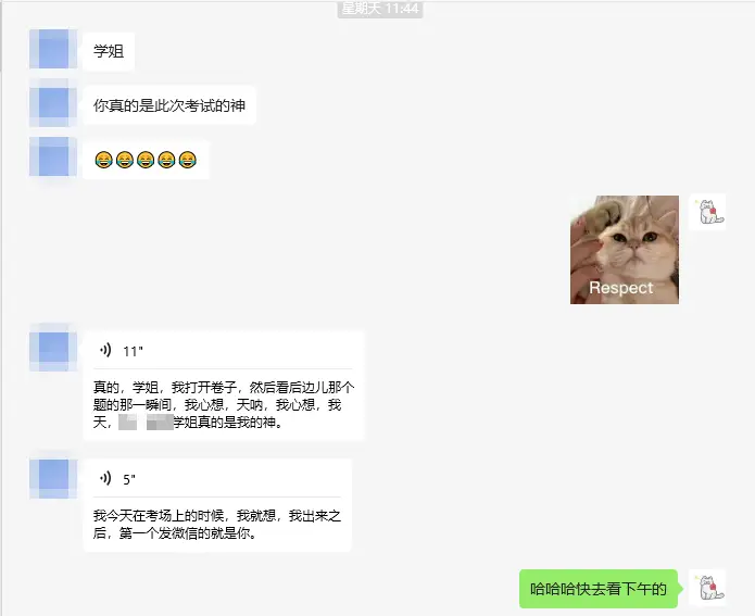 #人大新传考研真题分析_25人大新传考研史论卷_人大传播学考研真题