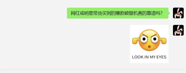 破壁机质量排名_破壁机品牌推荐_汉美驰破壁机