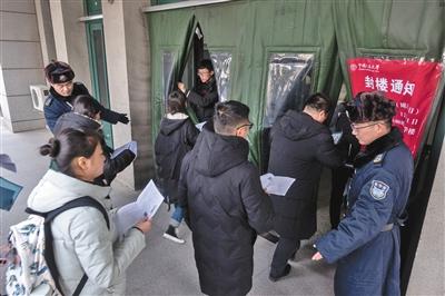 中国人民大学考研考点_2020年考研人数分析_中国传媒大学新闻传播学考研真题