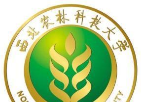 西北农林科技大学 985工程大学 _ 西北农林科技大学211工程 _西北农林科技大学